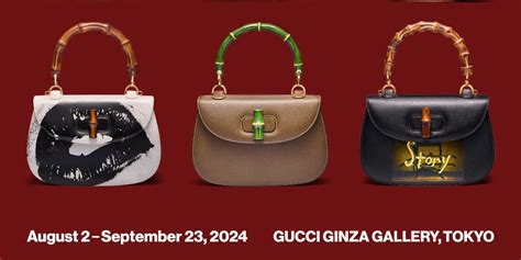 espansione gucci giappone|Gucci, i sessant'anni festeggiati a Ginza, in Giappone: le foto.